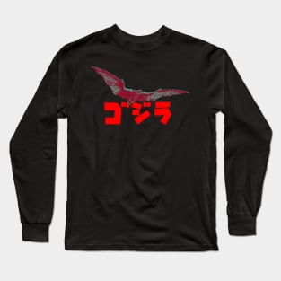 Rodan Long Sleeve T-Shirt